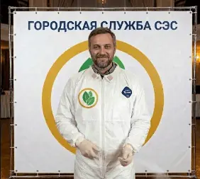 Обработка теплиц от вредителей - фото 3 — 